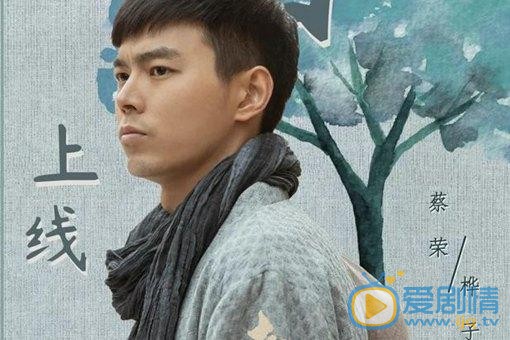 老酒馆桦子剧照 桦子老酒馆剧照