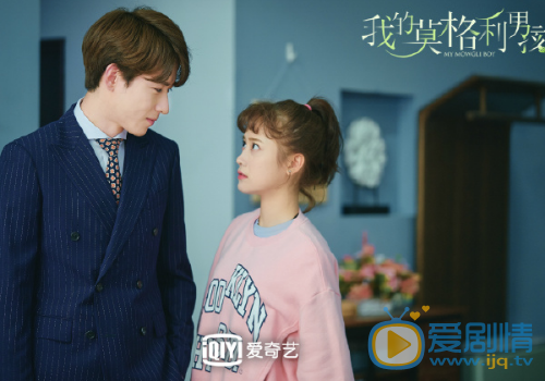 我的莫格利男孩凌宇喜欢储时还是高婕？