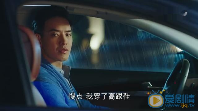 我的莫格利男孩李昱珩剧照 李昱珩我的莫格利男孩剧照