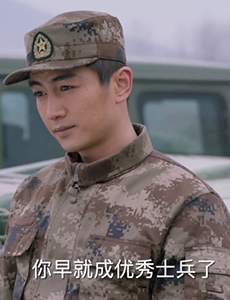 陆战之王张能量喜欢黄晓萌吗？两人最后在一起了吗？