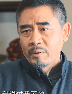 老酒馆大结局怎么样？