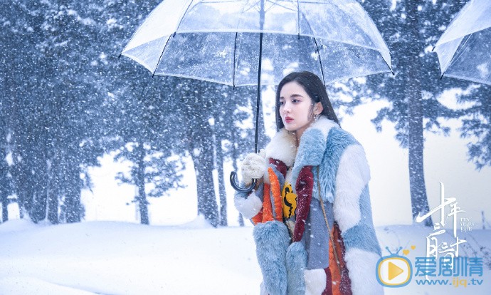 古力娜扎《十年三月三十日》剧照 古力娜扎高清写真_古力娜扎高清剧照