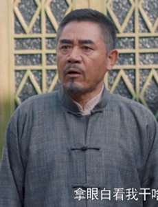 老酒馆陈怀海和谷三妹的结局怎么样？他们最后在一起了吗？