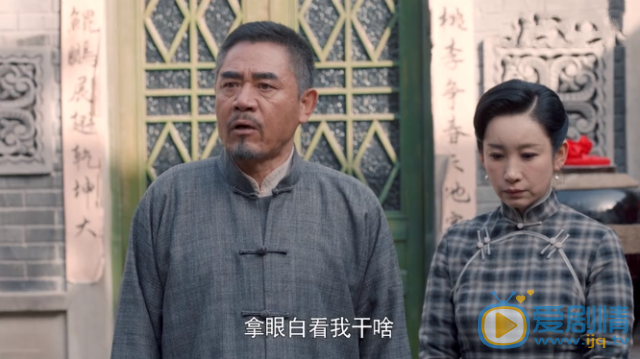 老酒馆陈怀海和谷三妹的结局怎么样？他们最后在一起了吗？