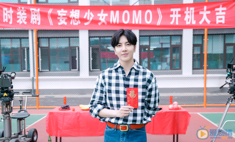 妄想少女MOMO麦克斯剧照 麦克斯妄想少女MOMO剧照