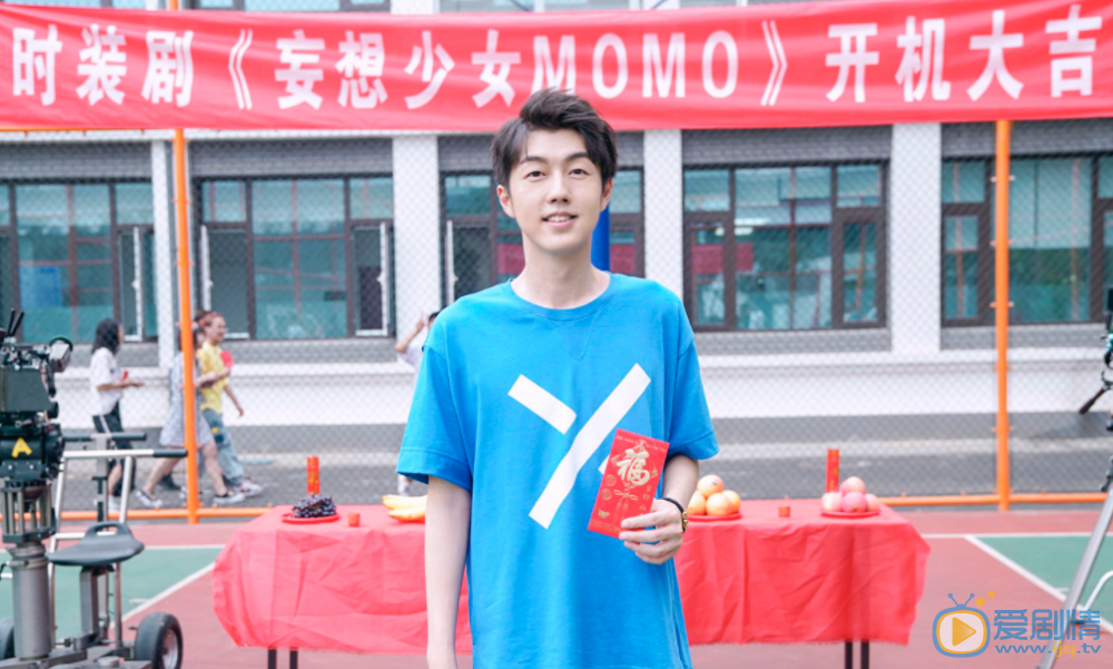 妄想少女MOMO李明凯剧照 李明凯妄想少女MOMO剧照