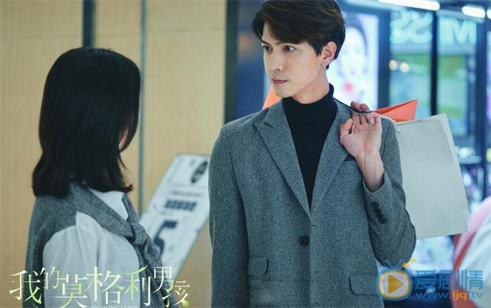我的莫格利男孩白艺凌的结局怎么样？