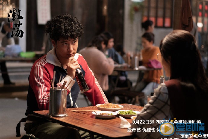 激荡陆江涛喜欢温泉还是林霞？陆江涛的结局是什么？
