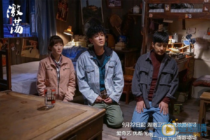 激荡陆海波最后和谁在一起？陆海波结局是什么？