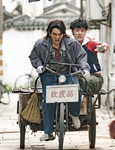 激荡冯力扮演者是谁？冯力喜欢陆思齐吗？