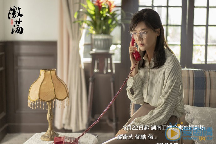 激荡林霞最后跟陆江涛在一起吗？林霞结局是什么？