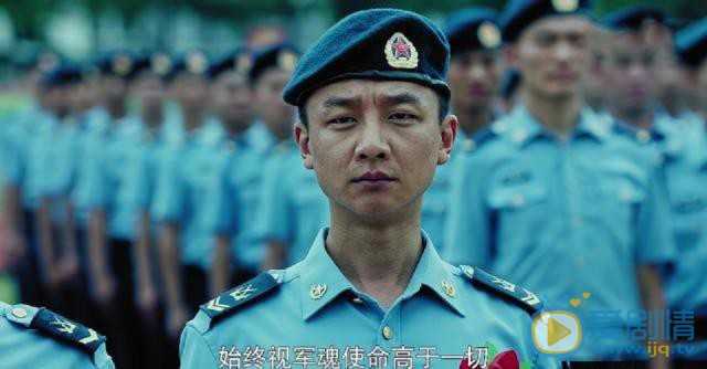 空降利刃张富贵是谁？他的结局怎么样？
