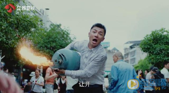 空降利刃张富贵是谁？他的结局怎么样？