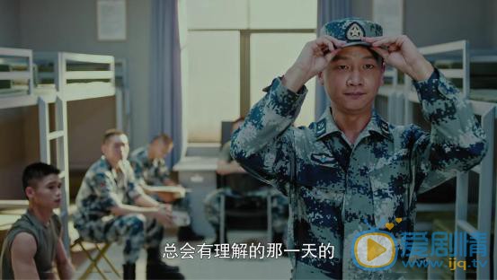 空降利刃张富贵有没有原型？剧中的他是一个怎样的人？