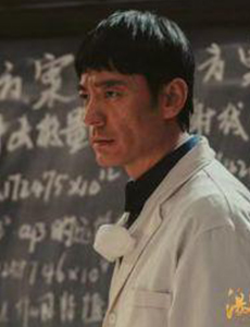 激情的岁月王怀民的原型是谁？他的结局是什么
