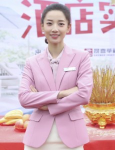 岳然角色介绍