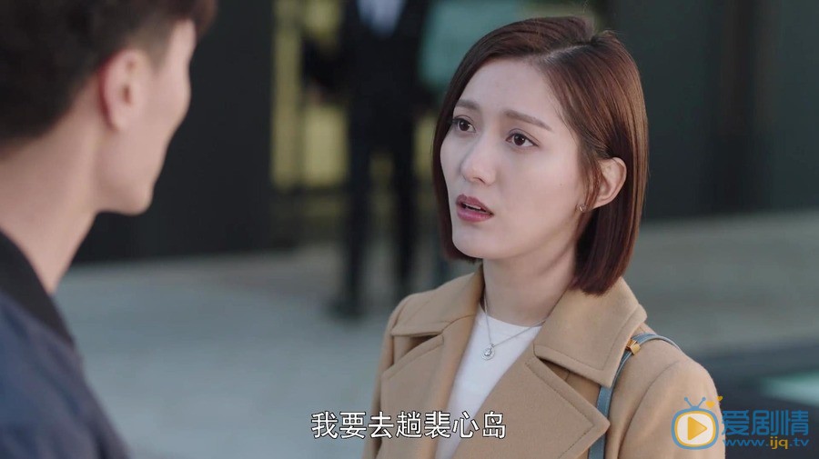 十年三月三十日丁昂是由谁饰演的？他的结局怎么样？