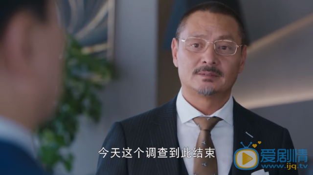 我的莫格利男孩郑伟珏是由谁饰演的？他的结局怎么样？