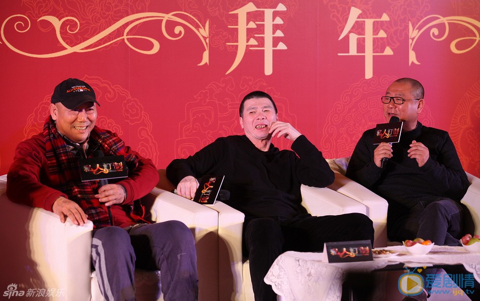 李成儒活动照片 李成儒、冯小刚、范伟 12月29日下午，《私人订制》开同乐会邀媒体年末欢聚，而冯小刚心情大好，不仅跟媒体套近乎，而且追加炮轰影评人后续版，几度怒喷。王黎/图片