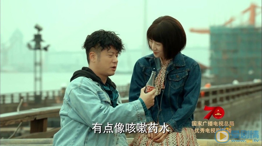 李念《激荡》剧照 李念高清写真_李念高清剧照
