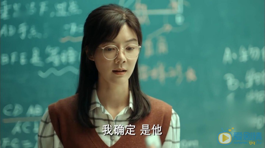 车晓《激荡》剧照 车晓高清写真_车晓高清剧照