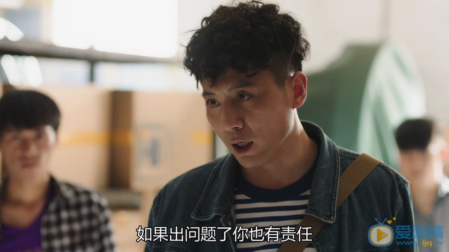 刘烨《在远方》剧照 刘烨高清写真_刘烨高清剧照