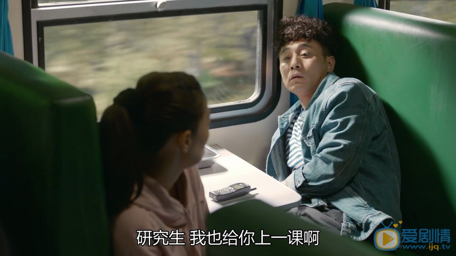 刘烨《在远方》剧照 刘烨高清写真_刘烨高清剧照
