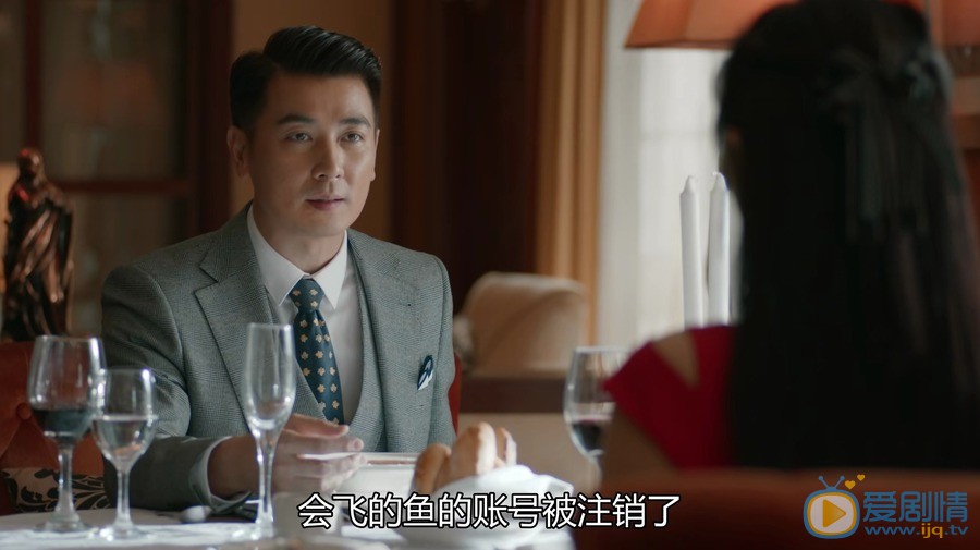 曾黎《在远方》剧照 曾黎《在远方》剧照