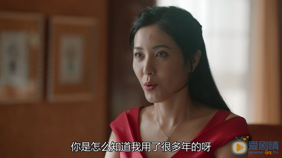 在远方霍梅是由谁饰演的？剧中的她喜欢谁？