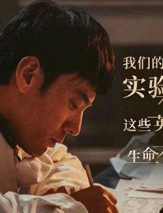 激情的岁月王怀民的结局怎么样？最后他死了吗？