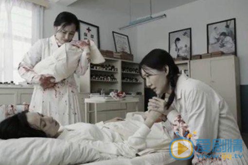 激情的岁月何吟薇为什么会大出血？她最后死了吗？