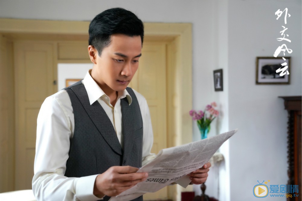 外交风云刘恺威在剧中饰演什么角色？他是一个怎样的人？