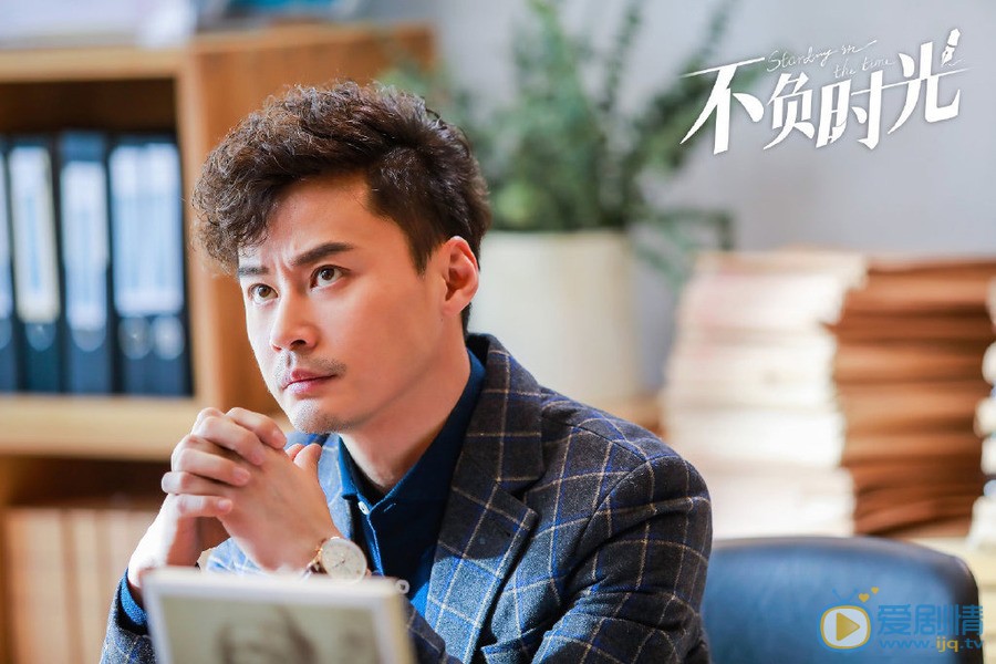 不负时光吴彧剧照 吴彧不负时光剧照