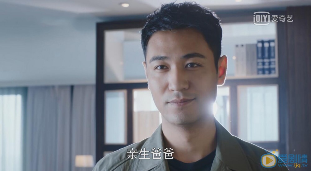 世界欠我一个初恋凌山是由谁饰演的？他的结局怎么样？