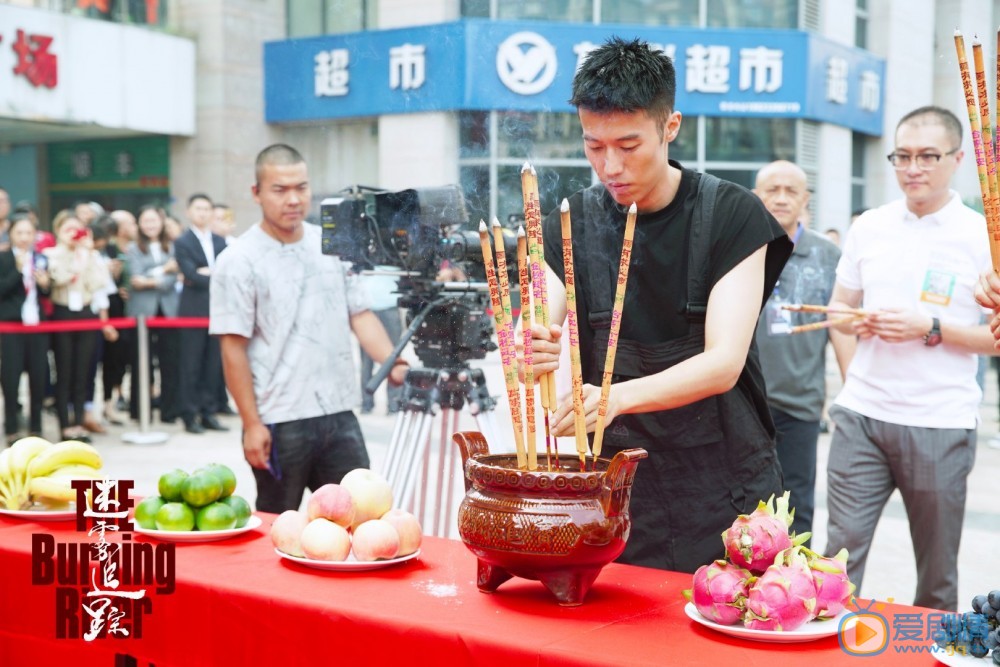 迷雾追踪赵伟剧照 赵伟迷雾追踪剧照