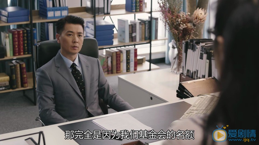在远方霍梅喜欢高畅还是刘云天？她真正喜欢的人是谁？