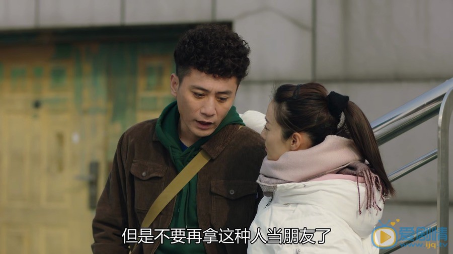 在远方姚远为什么能够创业成功？