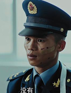 空降利刃李保根是谁？他的结局怎么样？