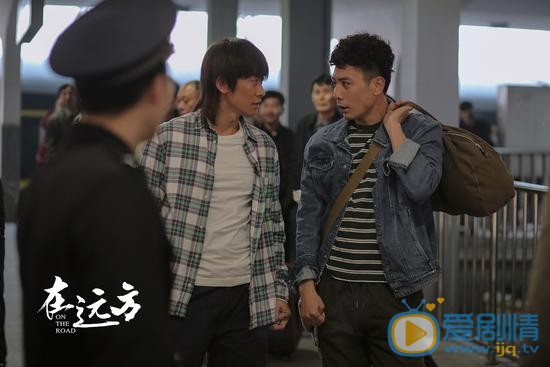 在远方柴鸥是由谁饰演的？她的结局怎么样？