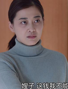在远方刘爱莲是由谁饰演的？她的结局怎么样？