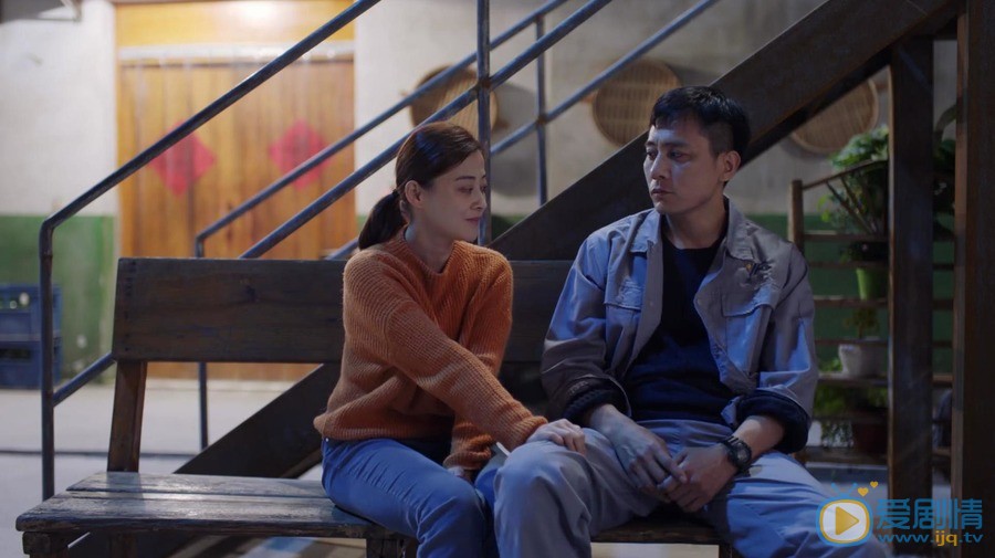 在远方刘爱莲是谁？她和谁有感情戏？