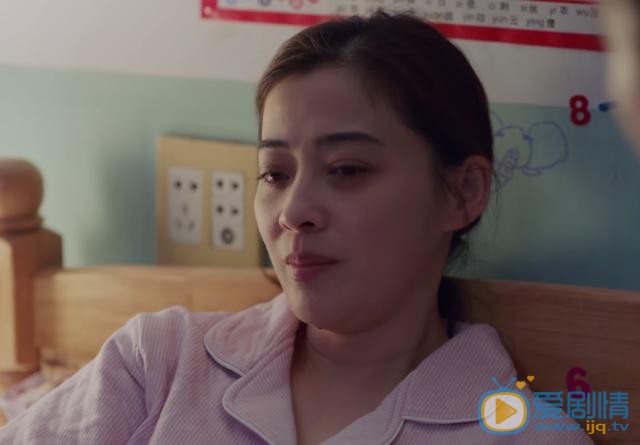 在远方刘爱莲的孩子是谁的？她和姚远是什么关系？
