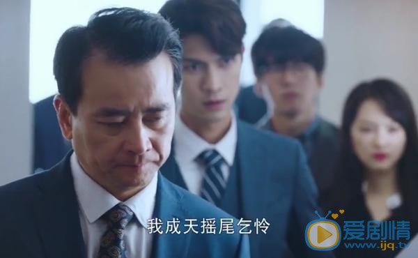 我的莫格利男孩凌宇为什么要黑化？最后变好了吗？