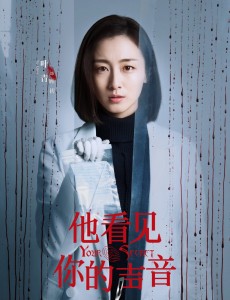 顾初