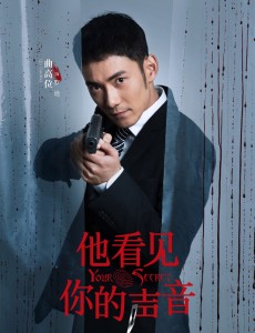 罗池