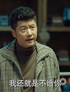 激荡陆江涛的结局是什么？最后和谁在一起？