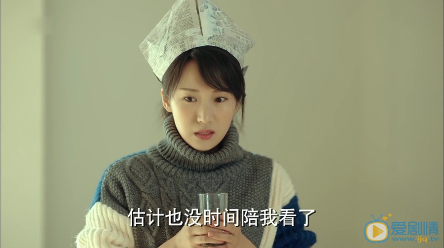 激荡陆江涛的结局是什么？最后和谁在一起？
