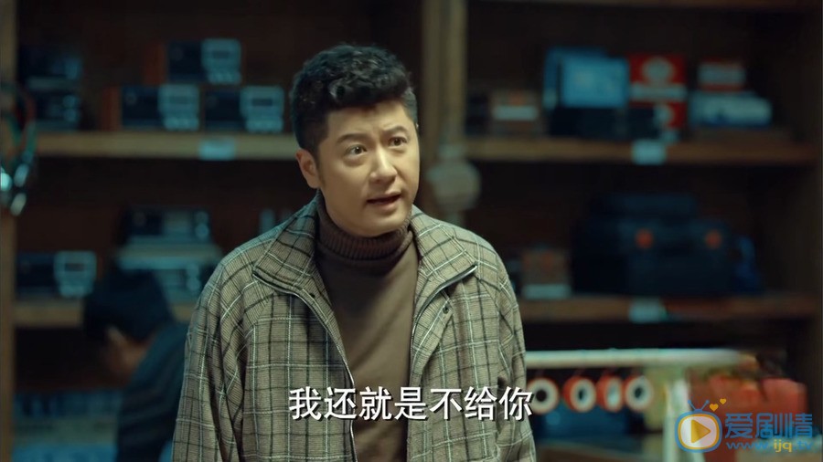 激荡陆江涛的结局是什么？最后和谁在一起？