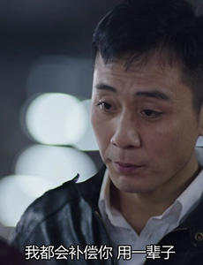 在远方姚远和路晓欧的结局怎么样？他们最后在一起了吗？