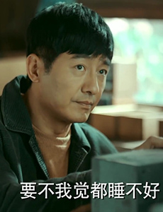 激荡陆海波喜欢谁？最后和谁走到一起？